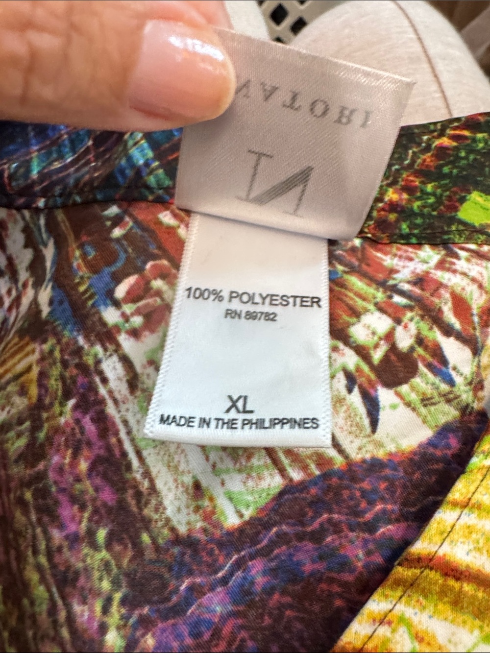 Natori Multi Color Pajamas - Picture 13 of 14